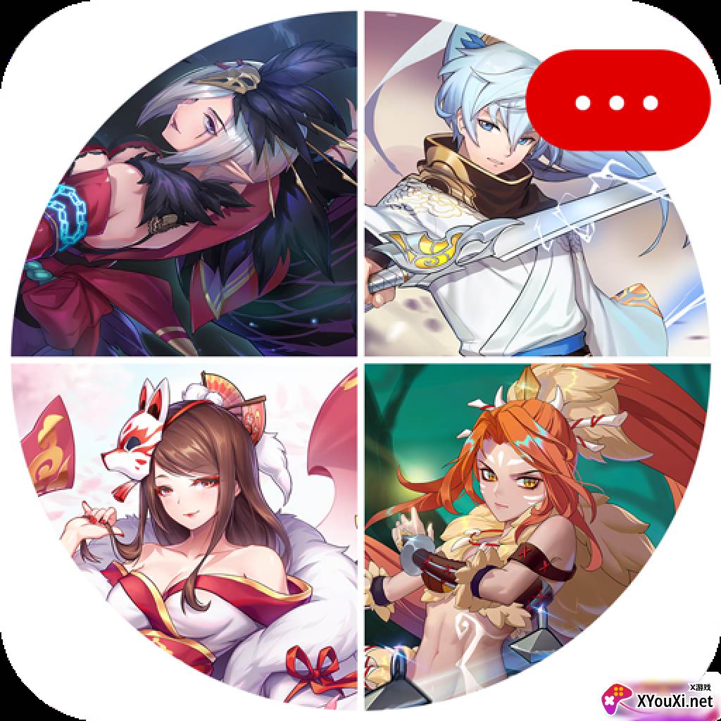 天姬聊天群挂机放置版