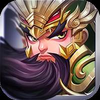 三国挂机英雄最强阵容版