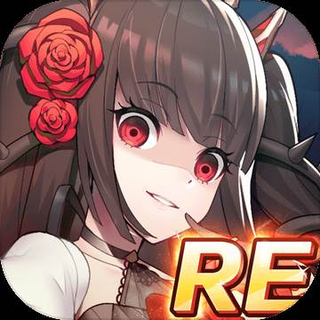 邂逅在迷宫无限十连版