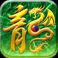 沙城霸业满v变态版