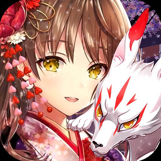 妖神纪天姬传新手福利版