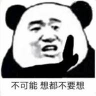 王者任意充盒子