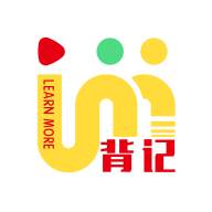 背记王掌上学习神器