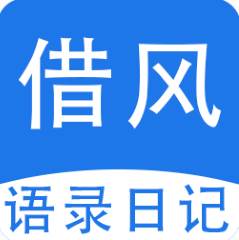 鸡汤舔狗社会语录三合一工具