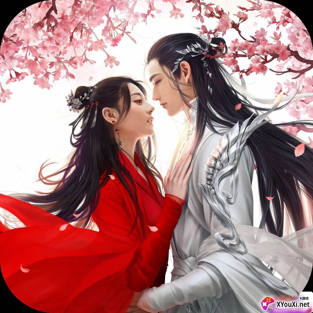 新大话梦缘官方超级大礼包版