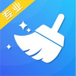 鲁班清理大师全方位版