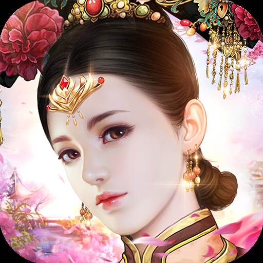 宫斗之步步为营金手指版