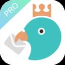 咕咕机Pro错题打印版