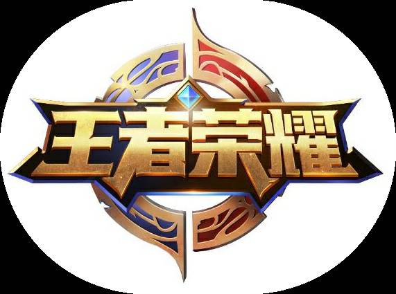 王者横向壁纸清爽版