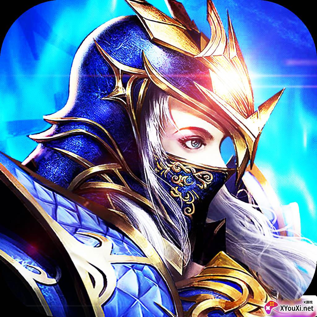 龙骑纹章天使祝福版