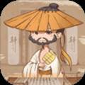 童趣系列之骚人大乱斗中文离线版