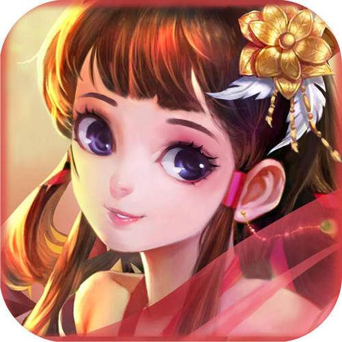 紫熙神恋奇幻虚境版