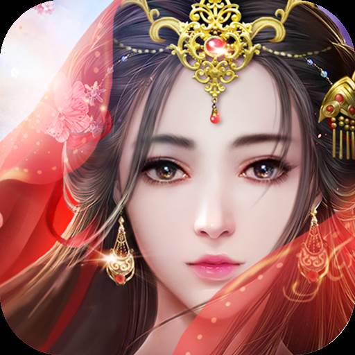 陈芊芊传官方开服版