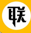 反套路联盟APP联动版