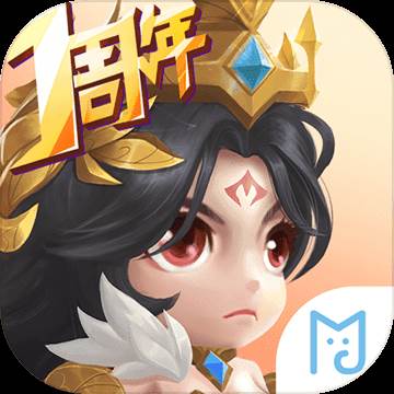 古代战争放置救世主周年庆版