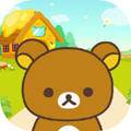 リラ農園(轻松熊农场单机版)