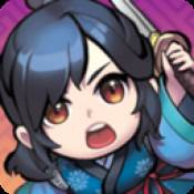 三神记单机版