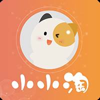 小小淘手机电商平台
