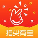 指尖有宝官方安卓版