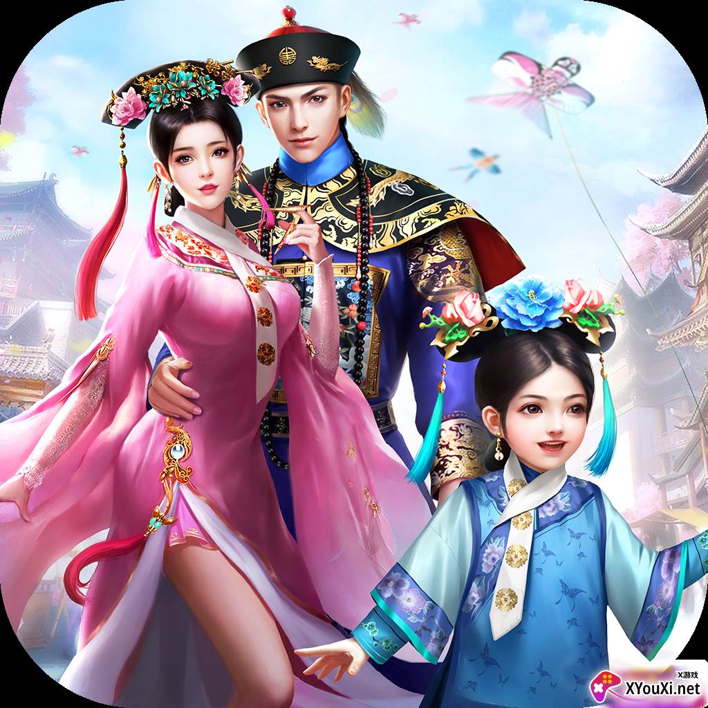 我的官途手游正式安装包