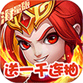 放开我师父海量特权版