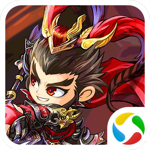 天天怼三国之暗度陈仓中文最新版