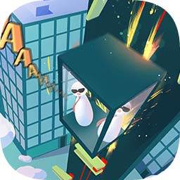 安全落地离线版