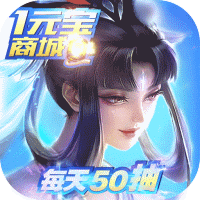 镜天逆官方超v版