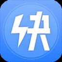 手机快清理APP稳定版