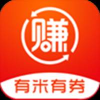 有米有券app多功能版