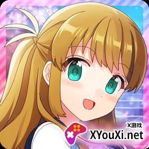女生重奏曲あんガル!!