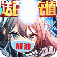 幻灵战歌经典完整版