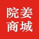院姜商城最新版