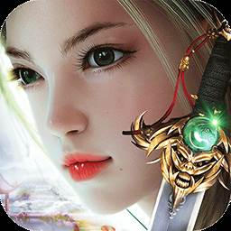 新萌仙情缘最新版