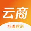雍达云商官方手机版