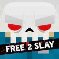 Slayaway Camp: Free 2 Slay(屠杀营)