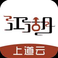 建助江湖上道云建筑服务平台