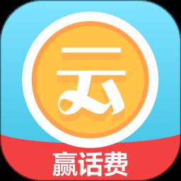 云顶天天赚邀请码版
