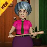 Scary Evil Teacher 2020 : Spooky Granny Games