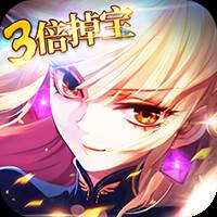 撒农大陆官网版