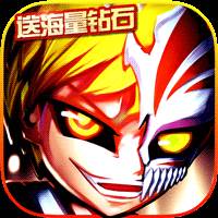 六界之门传奇版