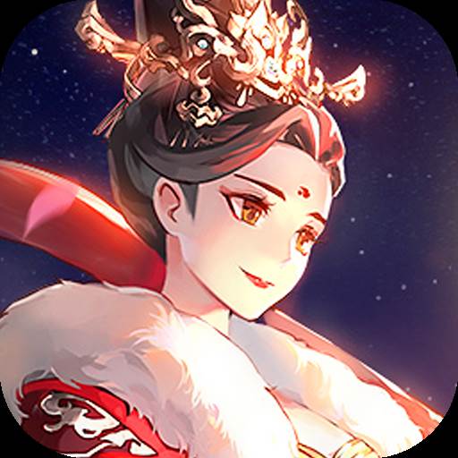 坤宁轶事子孙满堂版