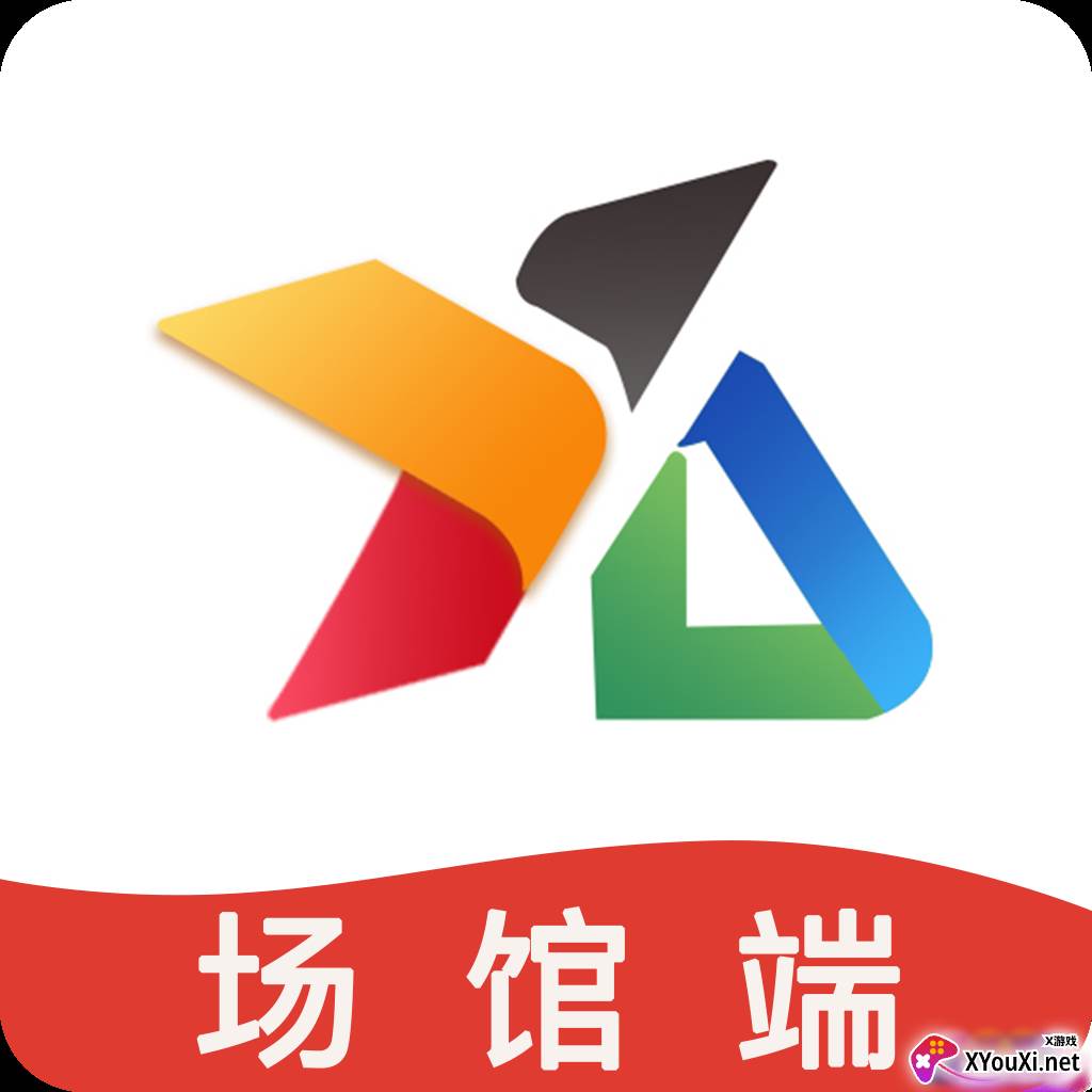 豫动中原场馆端服务平台