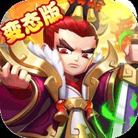 雄霸隋唐天下无双版