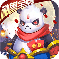 梦幻沙城无限抽充值进阶礼包版