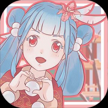 我小师妹呢2020中文版