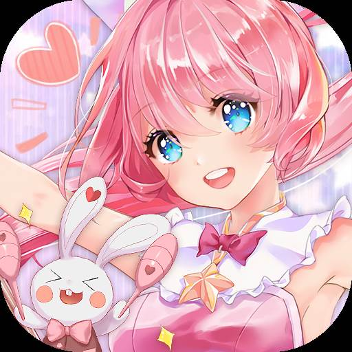 掌心萌音2020特别版