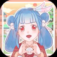 我小师妹呢