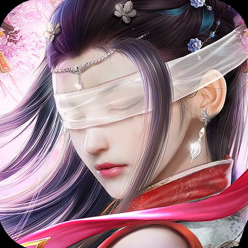 仙侠神域问情篇官方版