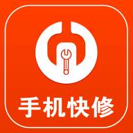 乐邦达手机维修软件